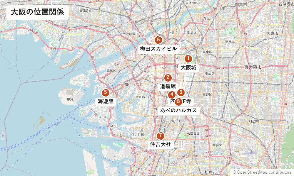 大阪の位置関係