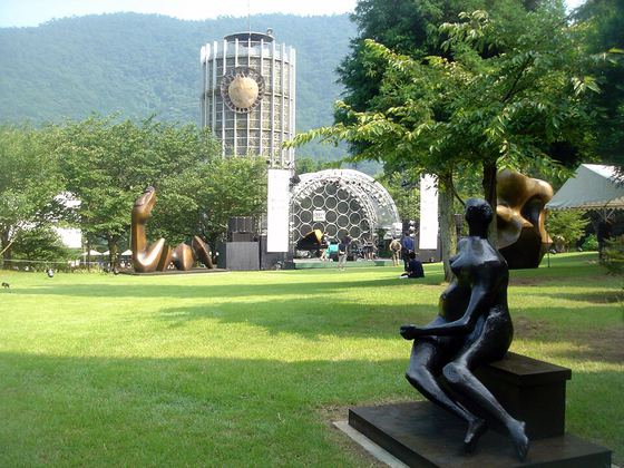 彫刻の森美術館