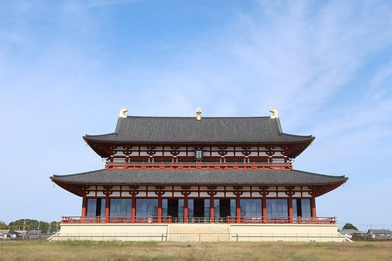 平城宮跡
