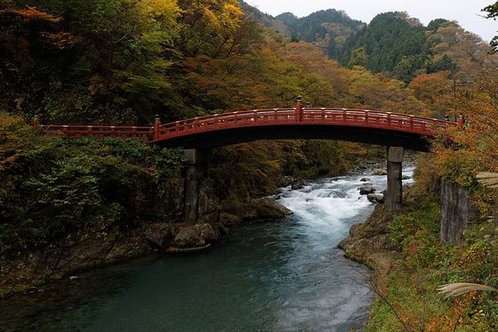 神橋